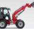 Колесни товарачи Weidemann 4080T