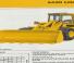 Колесни товарачи John Deere Construction 544 D