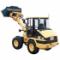Колесни товарачи Caterpillar 906