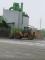 Колесни товарачи Caterpillar 950 G