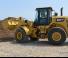 Колесни товарачи Caterpillar 950GC