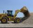 Колесни товарачи Caterpillar 950GC