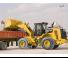 Колесни товарачи Caterpillar 962L