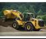 Колесни товарачи Caterpillar 972M