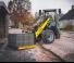 Колесни товарачи Gehl AL530
