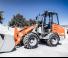 Колесни товарачи weycor AR 380