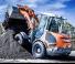 Колесни товарачи weycor AR 440