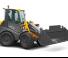Колесни товарачи Mecalac AX 850