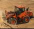 Колесни товарачи Doosan DL 200-3
