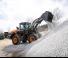 Колесни товарачи Doosan DL220-7