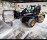Колесни товарачи Doosan DL220-7