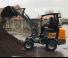 Колесни товарачи Giant G1500