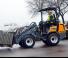 Колесни товарачи Giant G2200 X-tra HD
