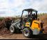 Колесни товарачи Giant G2500 X-tra HD