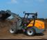 Колесни товарачи Giant G5000