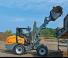 Колесни товарачи Giant G5000