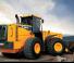 Колесни товарачи Hyundai HL780-9S
