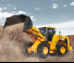 Колесни товарачи Hyundai HL960