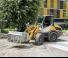Колесни товарачи Liebherr L 506 Compact