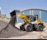 Колесни товарачи Liebherr L 546