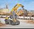 Колесни товарачи Liebherr L 580 LogHandler XPower