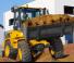 Колесни товарачи Volvo L30G