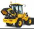 Колесни товарачи Volvo L35G