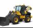 Колесни товарачи Volvo L45G