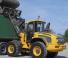 Колесни товарачи Volvo L50H