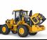 Колесни товарачи Volvo L90G