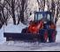 Колесни товарачи Kubota R630