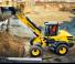 Колесни товарачи Yanmar V 120