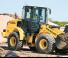Колесни товарачи New Holland W130B