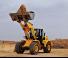 Колесни товарачи New Holland W230C ZB