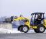 Колесни товарачи Wacker Neuson WL34