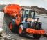 Колесни товарачи Hitachi ZW150PL-6