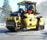 Валяци Комбинирани валяци Bomag BW 154 ACP-4I AM