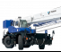 Tadano GR-500EXL