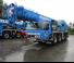 Кранове за всякакви терени Tadano ATF70G-4 