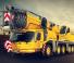 Кранове за всякакви терени Grove GMK5250L
