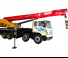 Кранове за всякакви терени Sany SPC400
