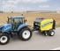 Кръгли преси New Holland BR125 Utility