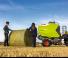 Кръгли преси Claas Variant 560 RC Pro