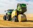 Кръгли преси Krone VariPack V 190 XC Plus 