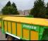 Къси ремаркета за силаж Joskin DRAKKAR 7600/33D180