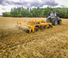Култиватори Agrisem Agromulch 6.00 Gold