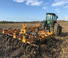 Култиватори Agrisem Agromulch 6.00 Gold