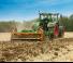 Култиватори Amazone Cenius 3003 Special