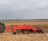 Култиватори Kuhn Dominator 4860-13