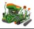 Култиватори Amazone KG 3001 Special
